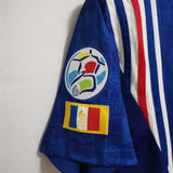 Maglia Zidane Francia Home 1996