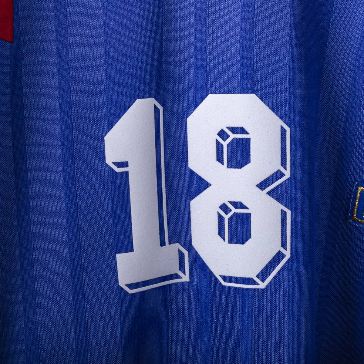 Maglia Francia Home  Adidas Cantona 18 1992