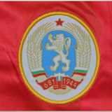 Bulgaria Maglia Away 1986