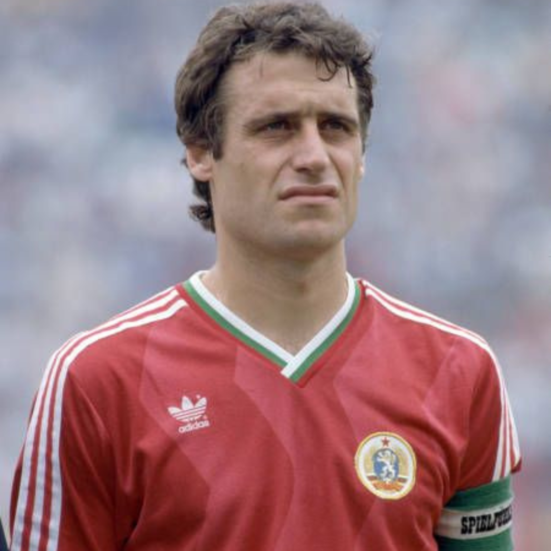 Bulgaria Maglia Away 1986