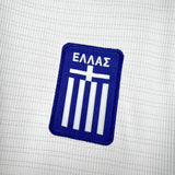 Greece 2026 World Cup Home Jersey