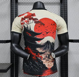 Japan Dawn Player Jersey