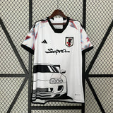 Japan Supra Jersey