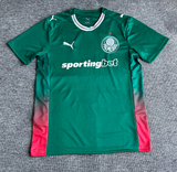 Maglia casa Palmeiras 2026/2027