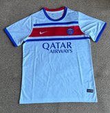Maglia trasferta PSG 2026/2027
