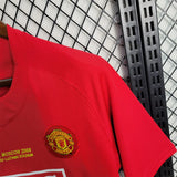 Maglia Cristiano Ronaldo CR7 M. United Home 2008