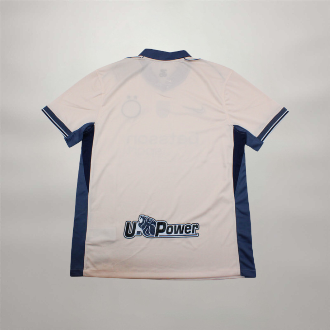 Inter Maglia Away 2024/25